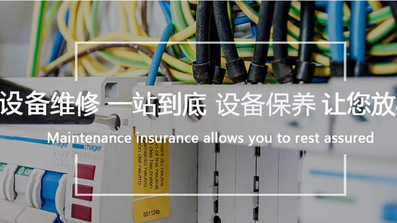 电机软启动器安装调试注意事项：确保电机安全高效运行的关键步骤