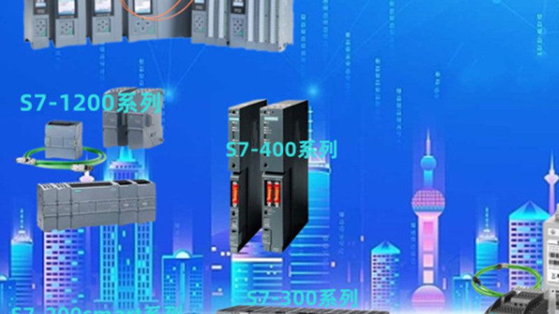 高层建筑干式变压器选型的关键考量