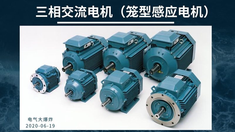 步进电机使用中的四大注意事项揭秘